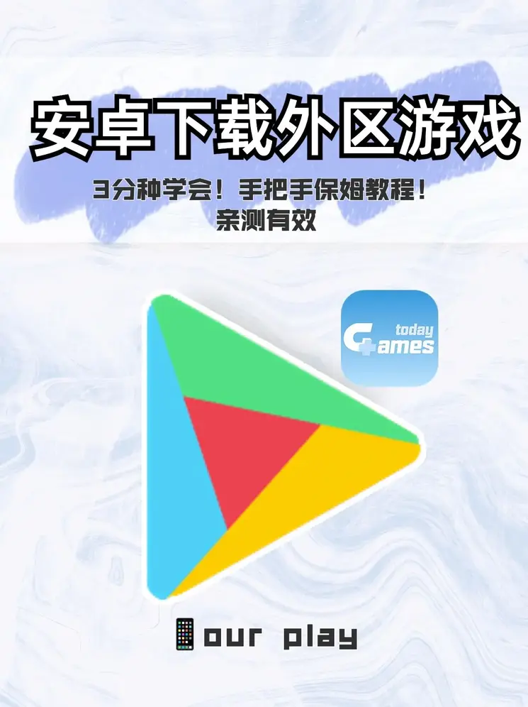 esball体育手机版截图0