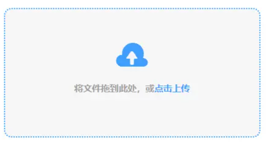 esball体育手机版使用讲解 - 添加文件